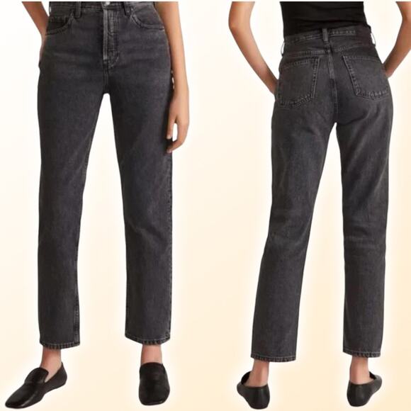 Everlane Denim - EVERLANE The Cheeky High Rise Jean Sz 27 TALL